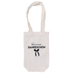 Voici une version réécrite à partir des données de votre produit : Le sac cadeau en tissu à motif « Kleines Dankeschön » d'Artoz Papier AG est de couleur crème et comporte sur le devant l'inscription « kleines DANKESCHÖN » ainsi qu'une illustration de nœud noir – idéale comme emballage écologique ou emballage cadeau réutilisable pour des cadeaux d'exception.